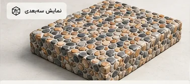 واش‌بتن